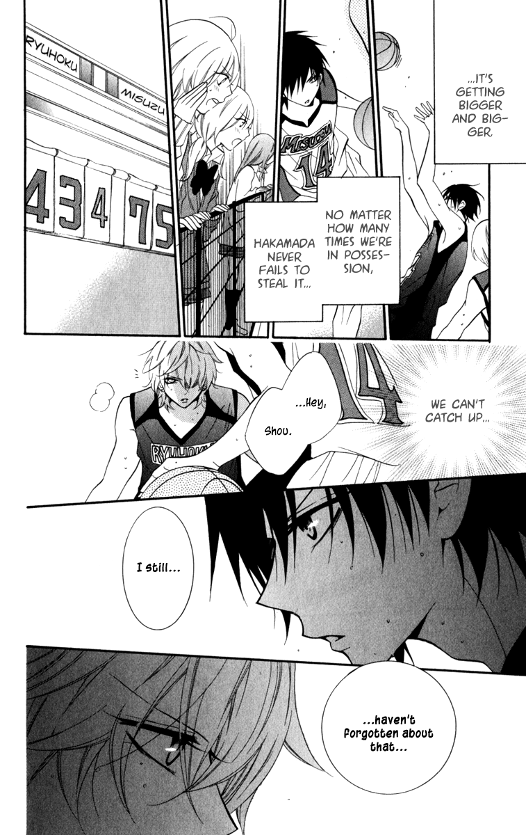 Namaiki Zakari, Chapter 9 image 16